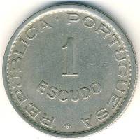 (№1949km7) Монета Кабо-Верде 1949 год 1 Escudo